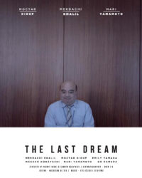 Giấc Mơ Cuối Cùng