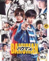 Giấc Mơ Họa Sĩ Truyện Tranh