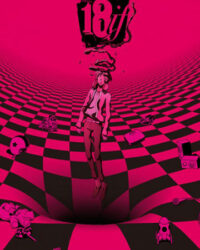 Giấc Mơ Không Hồi Kết