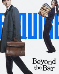 Giấc Mơ Người Luật Sư