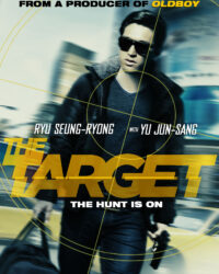 Giải Cứu Con Tin