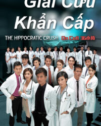 Giải Cứu Khẩn Cấp (Sứ mệnh 36 giờ)