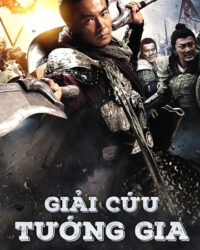 Giải Cứu Tướng Gia Giải Cứu Tướng Gia