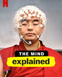 Giải mã tâm trí (Phần 1)