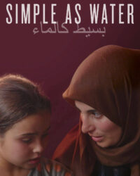 Giản Dị Như Nước