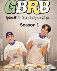 Gieo Gì Gặt Nấy - Ngoại Truyện