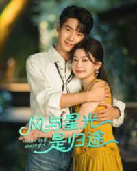 Gió Và Ánh Sao Là Con Đường Quay Về Gió Và Ánh Sao Là Con Đường Quay Về