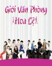 Giới Văn Phòng Hoa Lệ