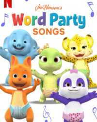 Giúp bé học từ vựng: Bài hát