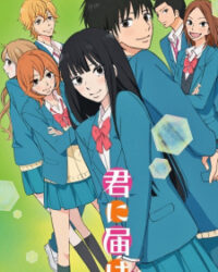 Gửi đến bạn hiền (Phần 2)