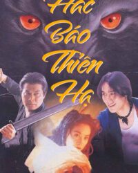 Hắc Báo Thiên Hạ