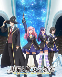 Hắc Miêu Và Lớp Học Phù Thủy