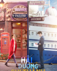 Hải Dương Chi Thành