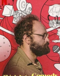 Hài kịch gia Hài kịch gia