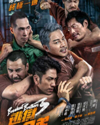 Hành Động Vượt Ngục 3