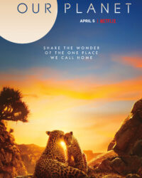 Hành tinh của chúng ta