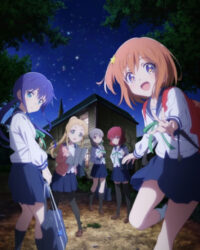 Hành tinh nhỏ đang yêu đương