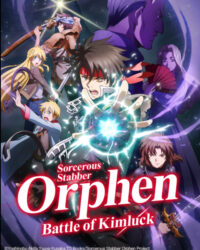 Hành trình bất khả kháng của thuật sĩ Orphen