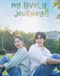 Hành Trình Ngọt Ngào