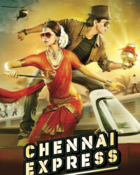 Hành Trình Tình Yêu