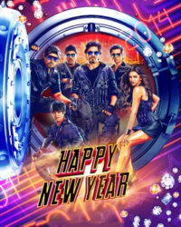 Happy New Year 2014