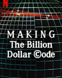 Hậu trường: Mã nguồn tỉ đô