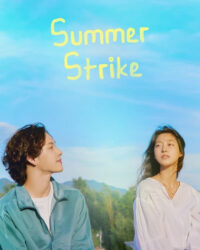 Hè rồi, nghỉ việc thôi