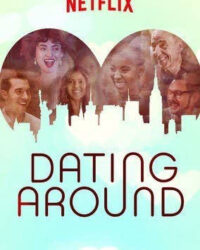 Hẹn hò vu vơ (Phần 2)