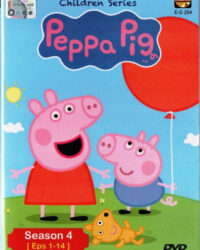 Heo Peppa (Phần 4) Heo Peppa (Phần 4)