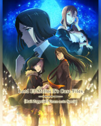 Hồ Sơ Của Lord El-Melloi Đệ Nhị - Chuyến Tàu Sưu Tập Ma Nhãn (Tập Đặc Biệt)