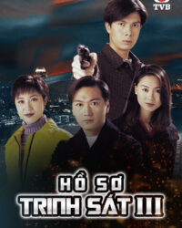 Hồ Sơ Trinh Sát (Phần 3)