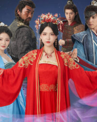 Hoa Sen Đen: Phượng Hoàng Thống Trị Thiên Hạ