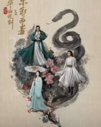 Hoa Sơn Luận Kiếm - Đông Tà Tây Độc