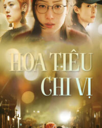 Hoa Tiêu Chi Vị