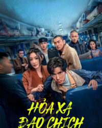 Hoả Xa Đạo Chích