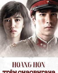 Hoàng Hôn Trên Sông Chao Phraya Hoàng Hôn Trên Sông Chao Phraya