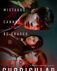 Hoạt Động Ngoại Khóa