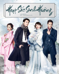 Hoạt Sắc Sinh Hương Hoạt Sắc Sinh Hương