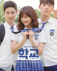 Học Đường 2017 Học Đường 2017