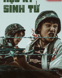 Học Kỳ Sinh Tử