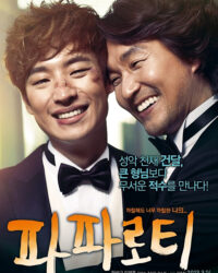 Học Trò Xã Hội Đen