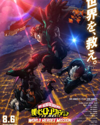 Học Viện Anh Hùng Của Tôi 5