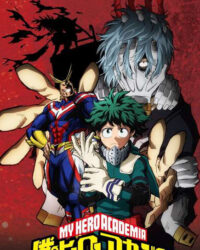 Học Viện Siêu Anh Hùng 2