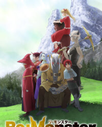 Hồi Sinh Thành Quái Vật Hồi Sinh Thành Quái Vật