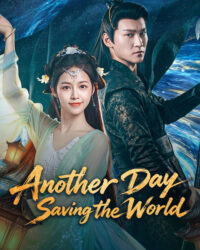 Hôm Nay Cũng Đang Giải Cứu Thế Giới