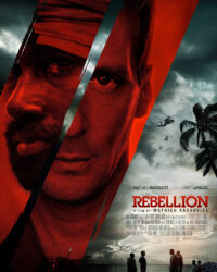 Hòn Đảo Bất Khuất