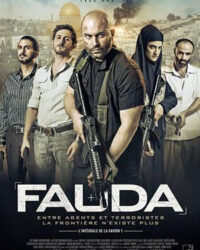 Hỗn loạn (Phần 1)