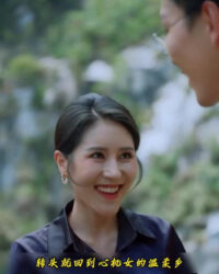 Hôn Nhân Chết Chóc