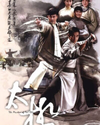 Hồng Ân Thái Cực Quyền