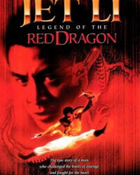 Hồng Hy Quan Hồng Hy Quan